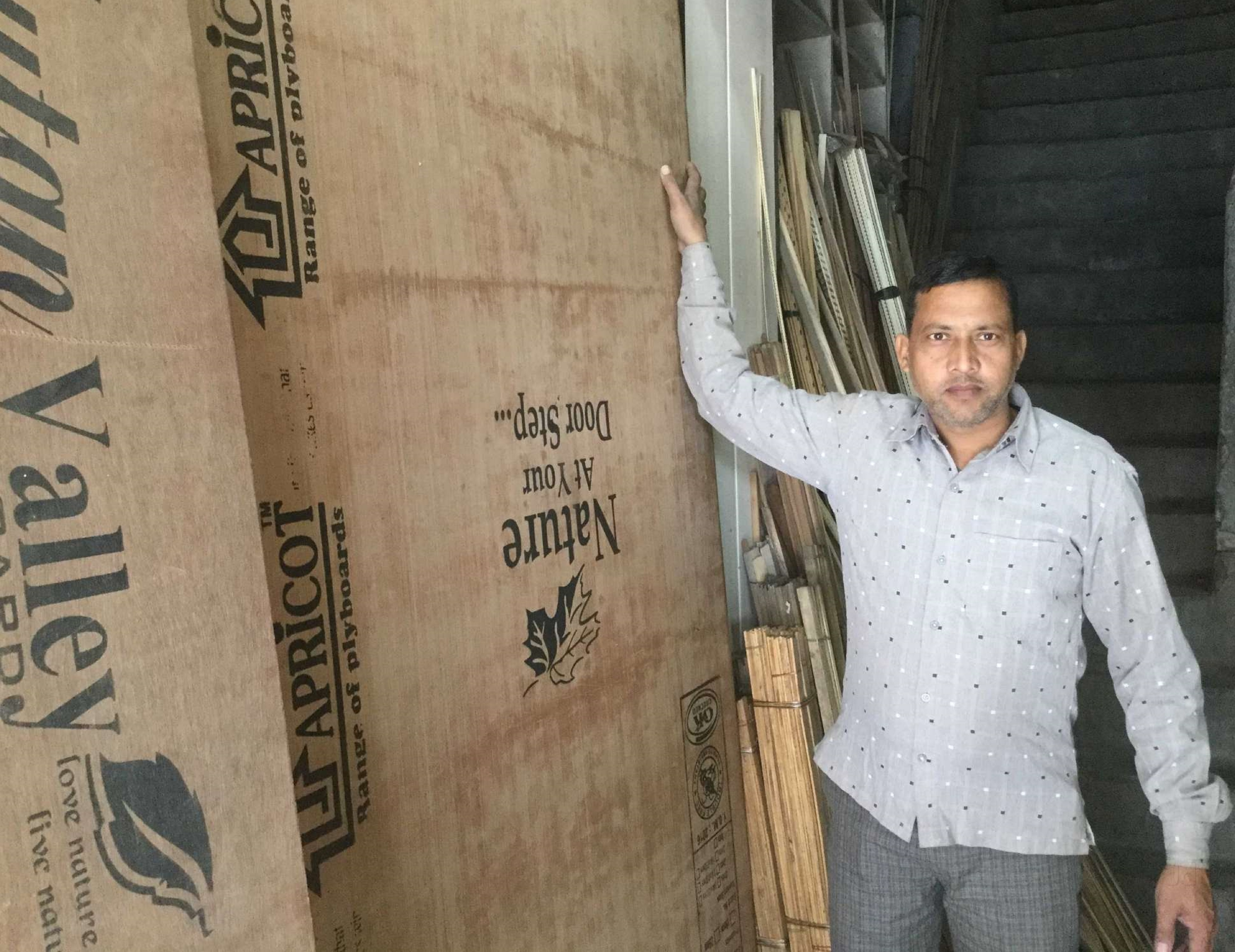 Assam Plywood